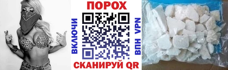 Купить закладки  Углегорск  Амфетамин Premium 