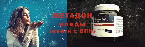 гашик Аркадак