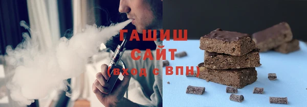 мяу мяу мука Балабаново