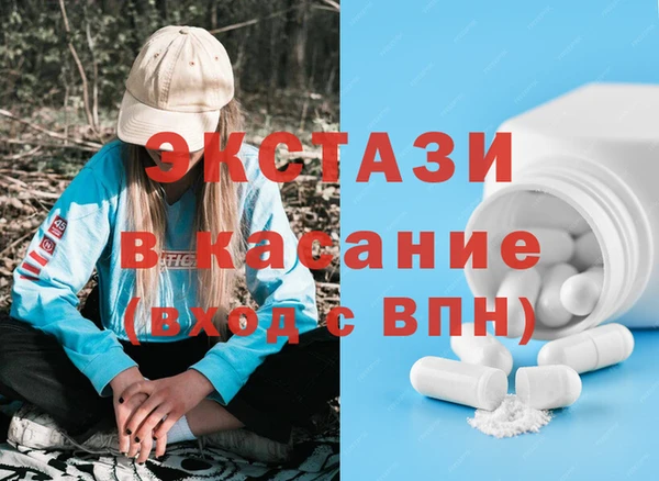 марихуана Арсеньев