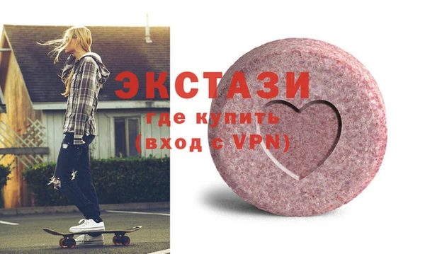 винт Баксан