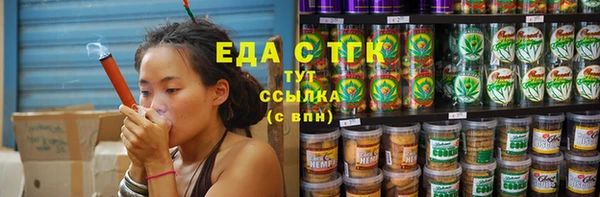 мяу мяу мука Балабаново