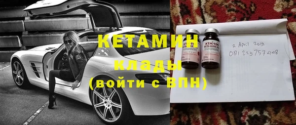 гашик Аркадак