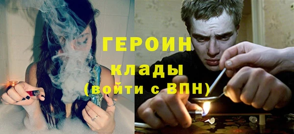 мяу мяу мука Балабаново